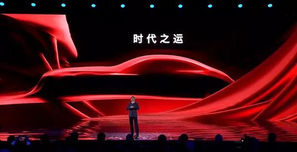 红旗汽车新LOGO，有人说像红酒杯，你怎么看？
