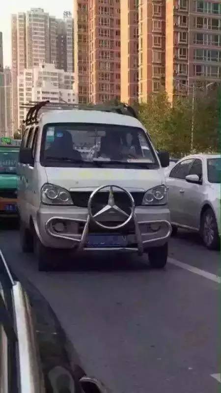 网友恶搞国内外知名汽车标志，看完第四个我没忍住笑出声