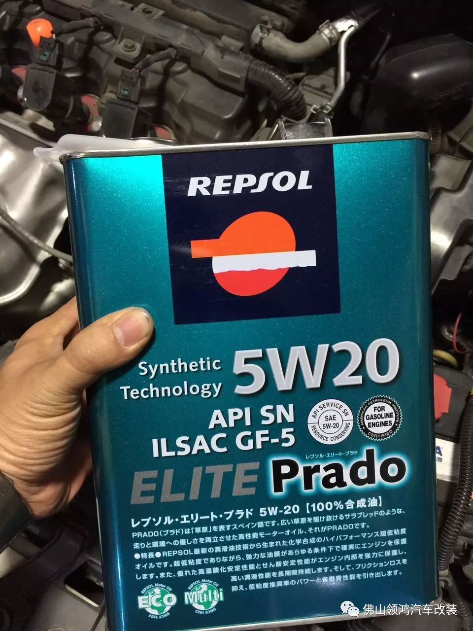 本田MotoGP赛车Logo REPSOL 你知道多少？