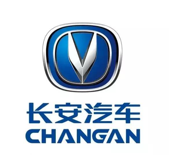车市观察｜长安汽车更换品牌Logo能否改变颓废状态？