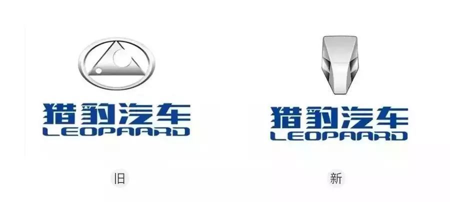 2019全球知名品牌LOGO升级年度大集合！