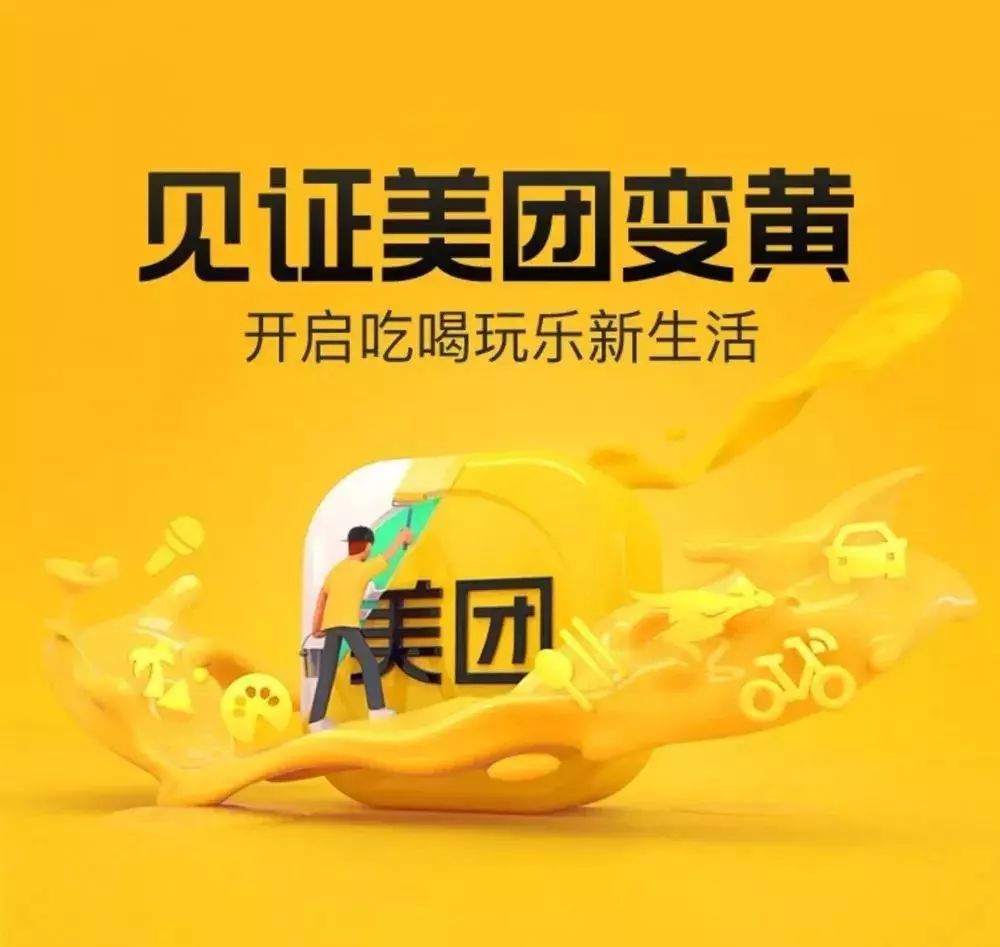 2019全球知名品牌LOGO升级年度大集合！