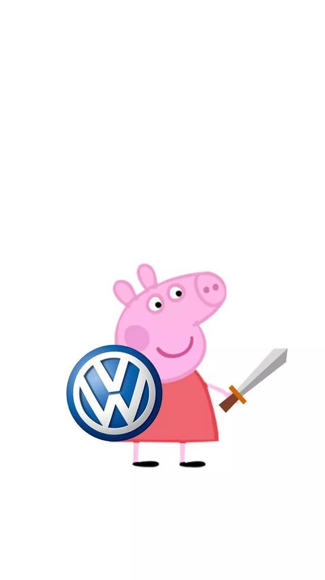 一大波社会人汽车logo送给大家，别再问我小猪佩奇是什么梗