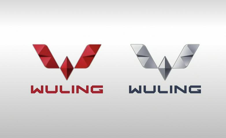 号外！你们家的神车五菱LOGO换标了！
