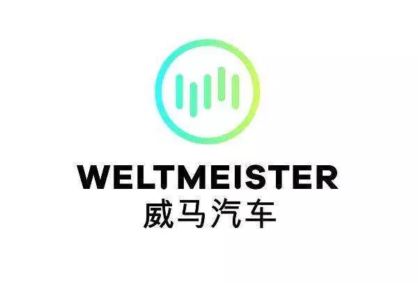 造车新势力车标大集合，你能认全算我输！