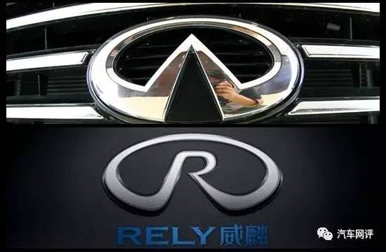 抄袭还是模仿？细数那些相似度超高的车标