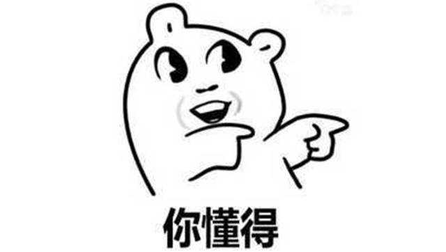 这8个车标的真正含义，知道4个算你N！