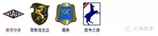 全球364个车标，全在这了，我每天认一个！