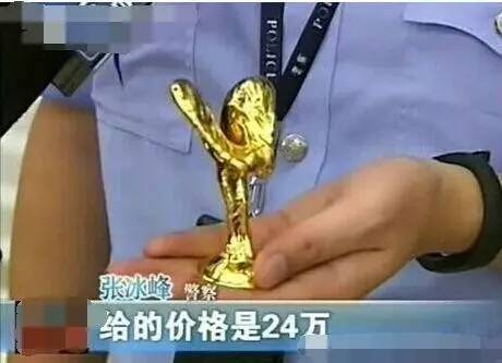 目前较贵的车标，仅一个车标就可以让你承受不了！
