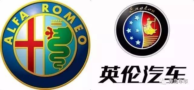 让你傻傻分不清,这些车标竟然如此相似！