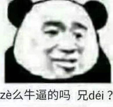 要你标志，不要你汉字！抠掉车标这事为何流行？
