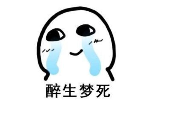 要你标志，不要你汉字！抠掉车标这事为何流行？