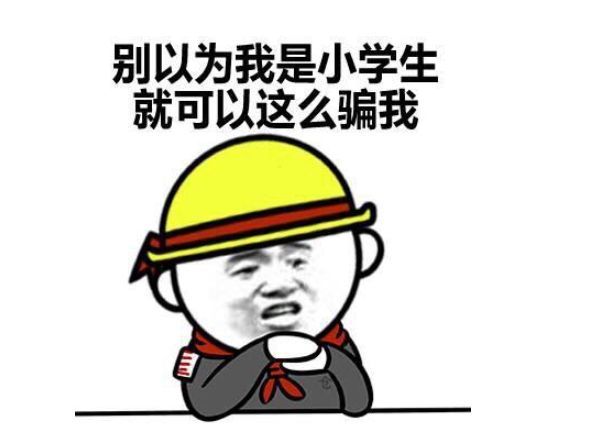 要你标志，不要你汉字！抠掉车标这事为何流行？