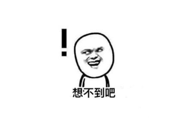 要你标志，不要你汉字！抠掉车标这事为何流行？