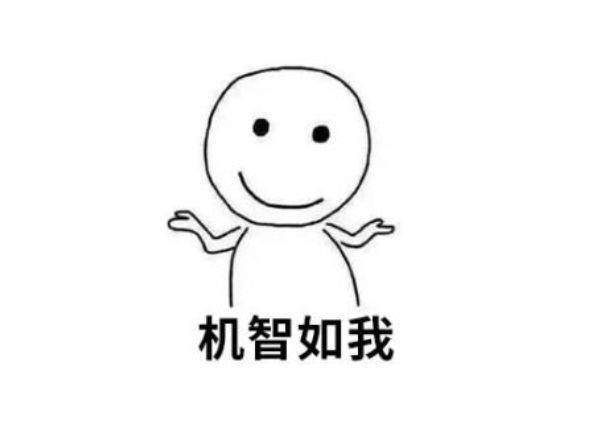 要你标志，不要你汉字！抠掉车标这事为何流行？