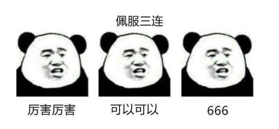 要你标志，不要你汉字！抠掉车标这事为何流行？