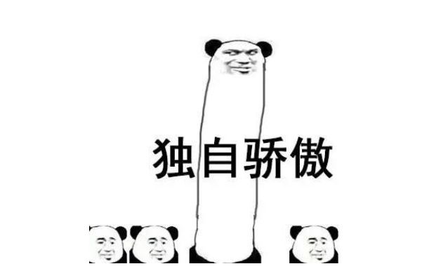 要你标志，不要你汉字！抠掉车标这事为何流行？
