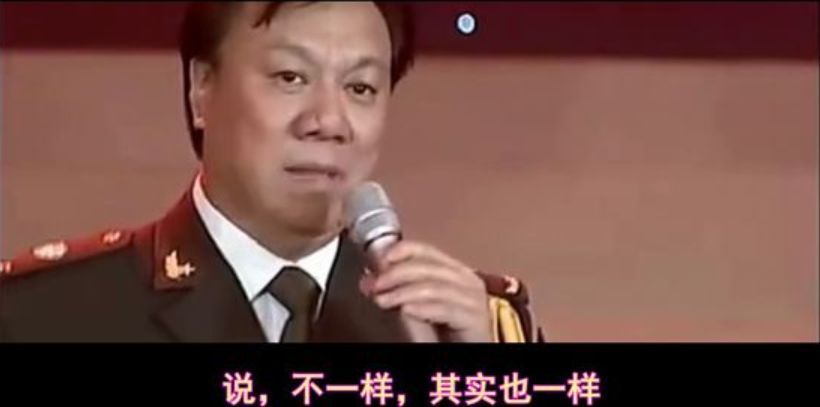 要你标志，不要你汉字！抠掉车标这事为何流行？