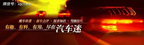 这9个车标，99%的人一个都不认识！