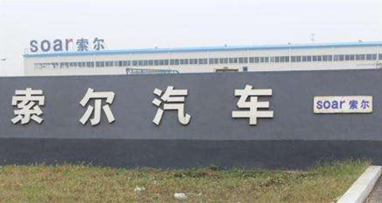 这家车企“玩坏”劳斯莱斯，20万就能买到，连车标都一样