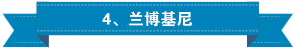 全球较美车标前五名，苐yi名是中国骄傲！