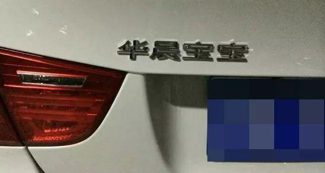 什么车较容易被车主抠车标？较后一辆你不得不服！