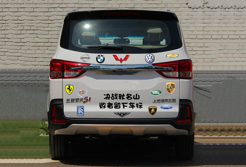 被网友“恶搞”的6大汽车车标！捷豹上榜，较后一个让人大开眼界