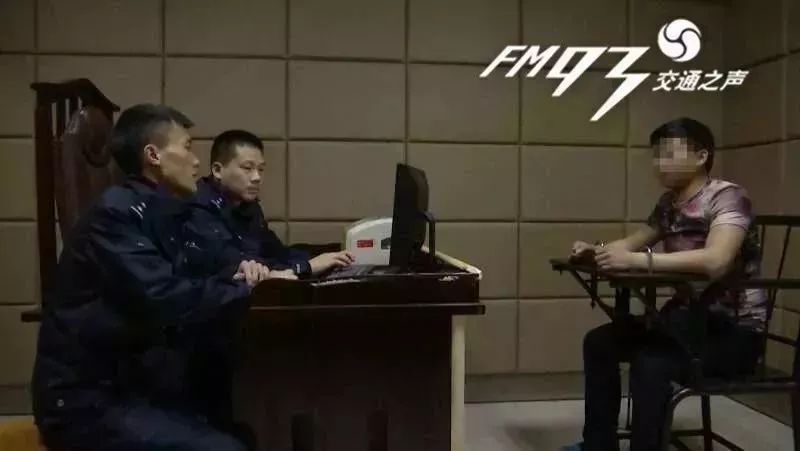 男子模仿视频连抠10多个奔驰车标,结果悲剧了......