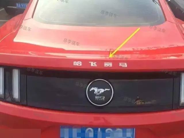 决战秋名山，战败者请自觉留下车标！