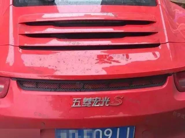 决战秋名山，战败者请自觉留下车标！