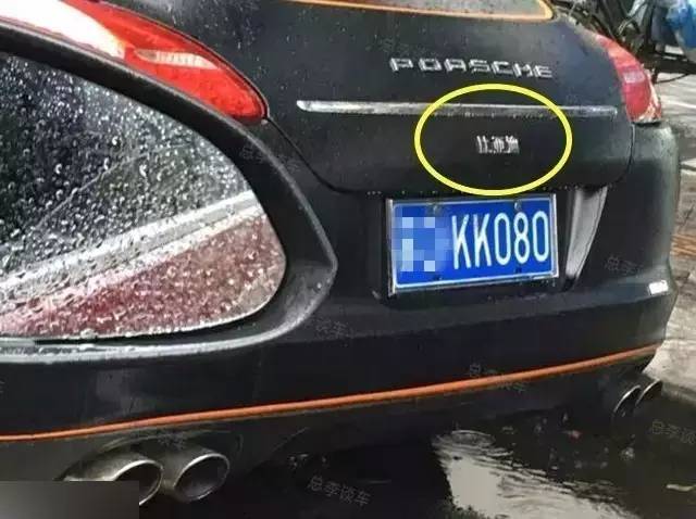 决战秋名山，战败者请自觉留下车标！