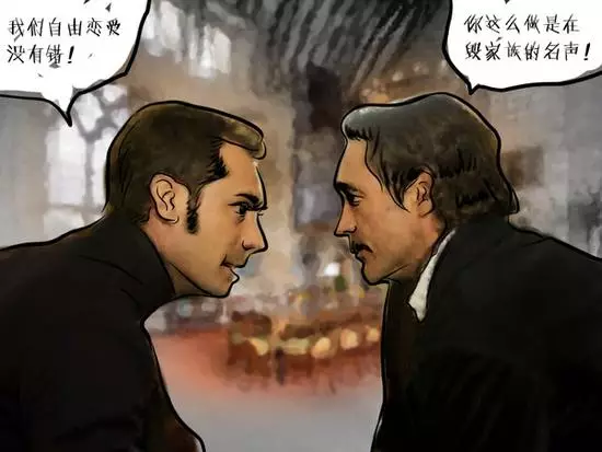 24万劳斯莱斯车标背后，是个狗血的爱情故事