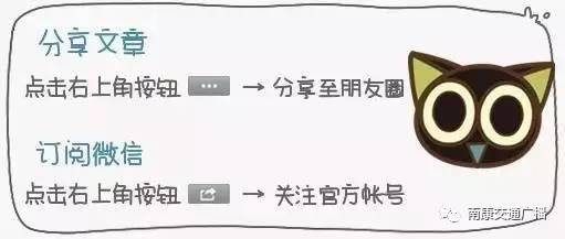 “农民粪叉子”是什么车标......