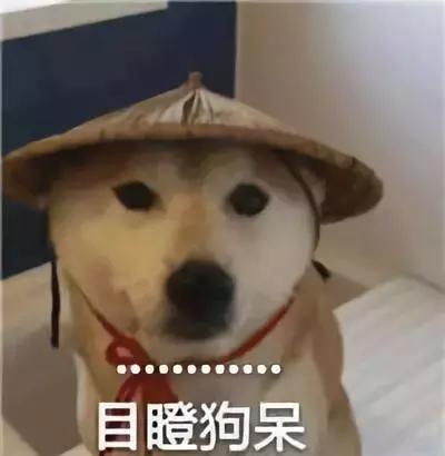 网传10大“扣标”排行榜，虽看不惯但也不反对！