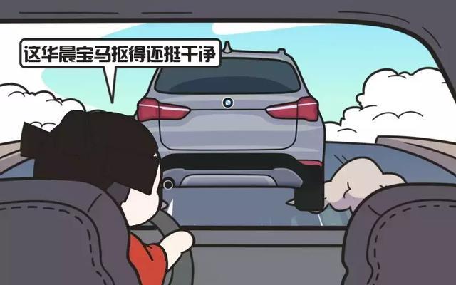 网传10大“扣标”排行榜，虽看不惯但也不反对！