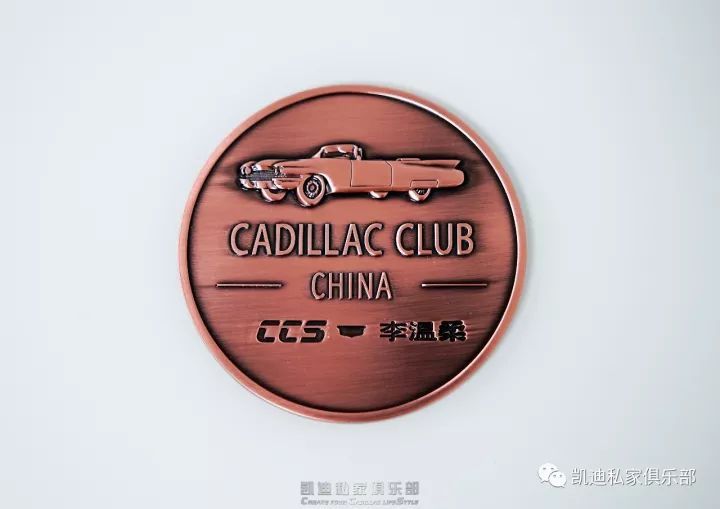 一个世纪的经典 | 1959款凯迪拉克Eldorado