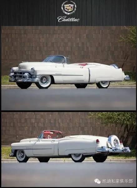 一个世纪的经典 | 1959款凯迪拉克Eldorado