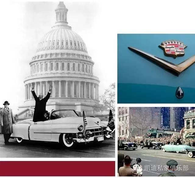 一个世纪的经典 | 1959款凯迪拉克Eldorado