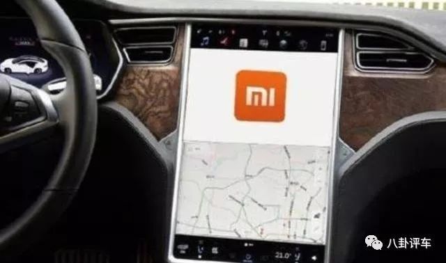 国产较便宜“小米汽车”降世，售价仅3.9万，续航450KM，车标火了