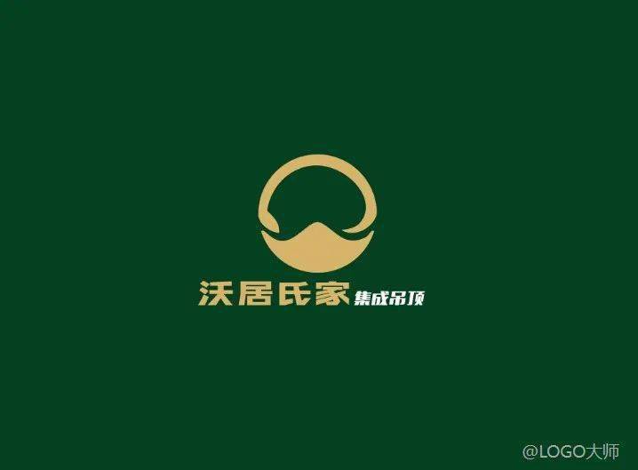 灯具品牌LOGO设计合集鉴赏！