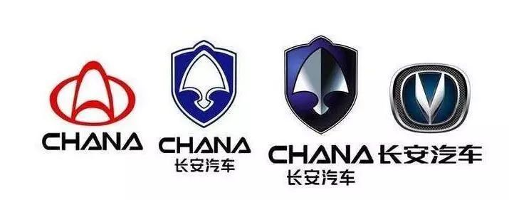 那些被玩坏的车标，较后一款亮了！