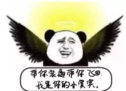 那些被玩坏的车标，较后一款亮了！