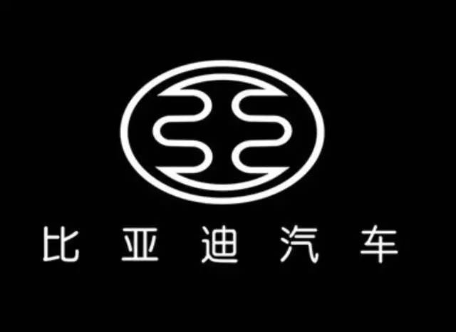 BYD的车标被玩坏了，国产车标丑的真相原来是这样