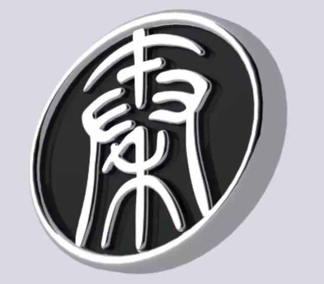 BYD的车标被玩坏了，国产车标丑的真相原来是这样