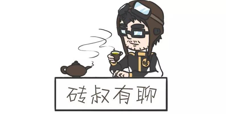 BYD的车标被玩坏了，国产车标丑的真相原来是这样