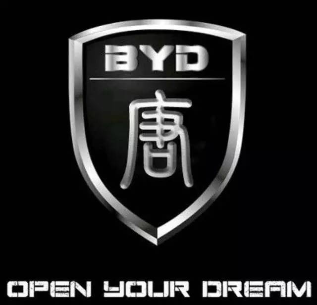 BYD的车标被玩坏了，国产车标丑的真相原来是这样