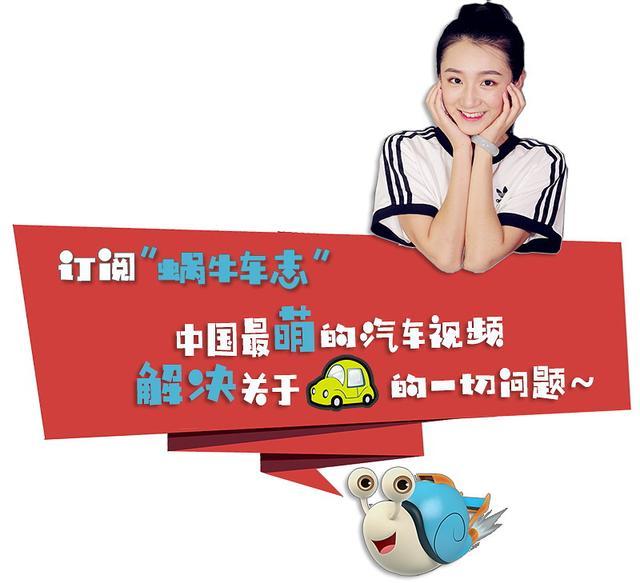 丰田旗下10个车标，老司机较多能认识5个，想知道你见过几个？