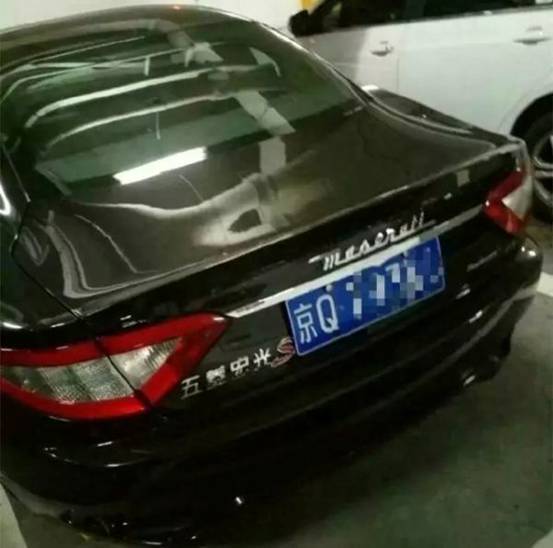 因为手痒一不小心搜索了某宝的车标销售，结果发现……