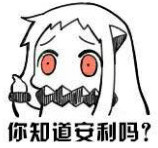 重大隐情，汽车车标里还隐含着这么大的秘密！