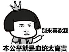 重大隐情，汽车车标里还隐含着这么大的秘密！